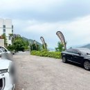 타이거 수상레저