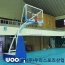 동래중학교 이미지