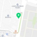법무사민문식사무소
