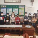 심천초등학교 이미지