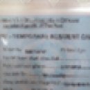 주식회사퍼밋 이미지