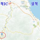 신기리농장 Daum카페