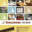 주식회사 동서 이미지