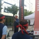 율촌화학노동조합 이미지