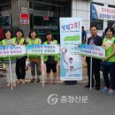 청양에너지 이미지