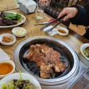복동이숯불구이 네이버블로그