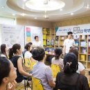 어린이 언플러그드 블록 코딩 이미지