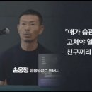 금빛초등학교 이미지