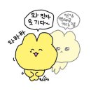 을지로브이 이미지