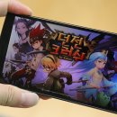 스케인글로브 | 스케인글로브 던전크러쉬 for kakao CBT게임 후기