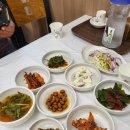 찡찡이밥상