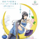 마이차이나 이미지