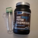 좋은마트 | 운동 후 매일 챙기기 좋은 '게이너마트 코어퍼펙트프로틴' 후기