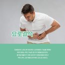 행운동-50 이미지