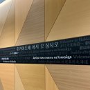역전지하상점가 | [삿포로Sapporo] DAY+1 : ICN(인천국제공항)~CTS(신치토세공항) | 스아게플러스 | 스스키노역 | 오도리...