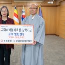 동림선원 네이버블로그