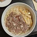 서연 | 강남 신세계 흑백요리사 맛집 구오만두 x 여경래, 서연 한우밀냉면 후기
