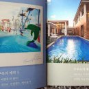 (주)공정여행사 이미지