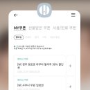 영식목장 이미지