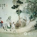 삼대원 | 문종심사