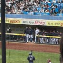 (주)일루수 네이버블로그