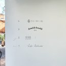 홍대전철역 3번출구 네이버블로그