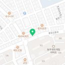 서선옥공인중개사사무소 이미지