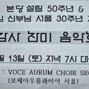 난곡동-50 이미지