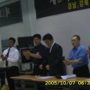 극진공수도 이미지