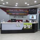 에듀솔
