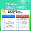 팔탄작은도서관 이미지