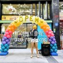킹마트정육점 - 원주시 단구로 410 | 킹마트정육점