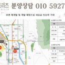 범천