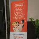 양정치과의원 네이버블로그