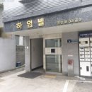 구로-구로-구로-139 이미지