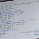 어썸피씨 이미지