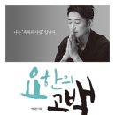 838030 이미지