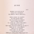 유진투어