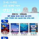 고운동도서관 이미지