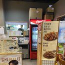 노랑통닭부천 이미지