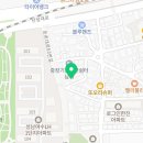 산성대로58번길 네이버블로그