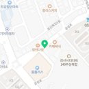 좋은터부동산컨설팅공인중개사사무소 이미지