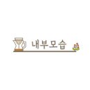 2호선 반월당역(2대) 이미지