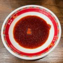 공화춘짬뽕의전설 - 김제시 금평로 311 | [판교 맛집] 공화춘 현대백화점 판교점 솔직후기 (메뉴, 가격, 신승반점과 비교)
