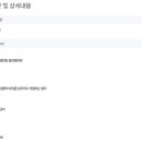 오토에프앤비