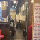 북촌손만두 김포장기점 이미지