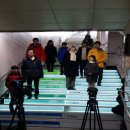 대전시청 이미지