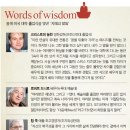 선정축사 이미지