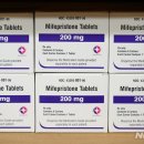 수호약국 이미지