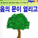 남성들의 직무유기로 말미암은 사회적 비용 이미지